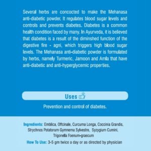 Pragati Natural Ayurvedic Mehanasa Choornam Anti-diabetic Powder To Controls Diabetes & Regulates Blood Sugar Levels – 250G