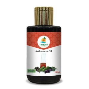 Ayurvedic Arthonorm Oil Treats Joints, Muscle Sprains & Body Pains Relief – 100ml
