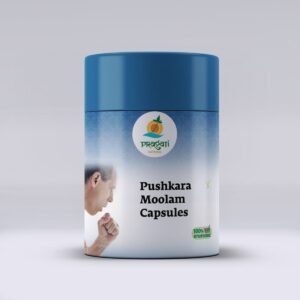 Ayurvedic Pushkara Moolam Capsules For Respiratory Issues & Cardio Protective Treats – 60Pack