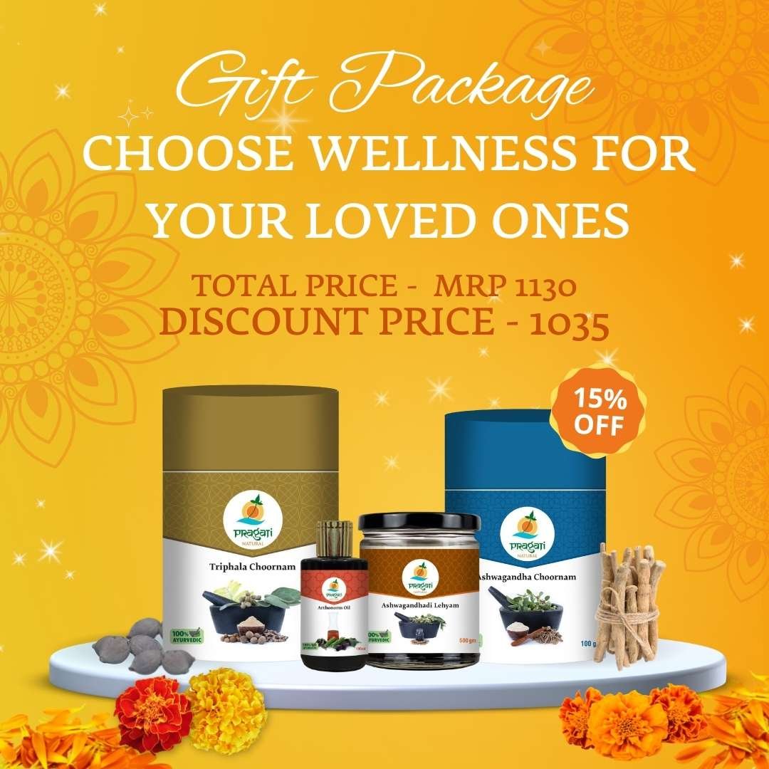 Wellness Gift Package Pragati Natural