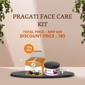 Pragati Natural Face Care Kit (100% Pure Ayurvedic) -15% Off