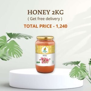 Buy 2kg Honey and get Free Heal crack cream 30g (Offer Bundle)