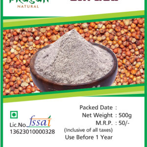 Pragati Natural Raagi Flour (Raagi pindi) 1 kg